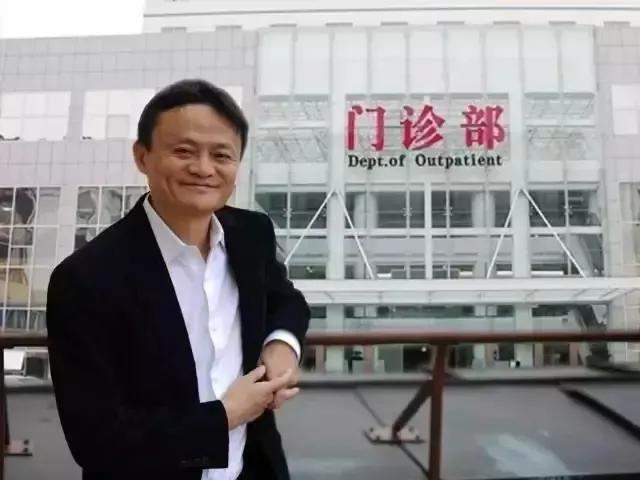 医院看病巨变，阿里传来大消息，无数患者喜极而泣。当一众同行还在致力提高AI大模型