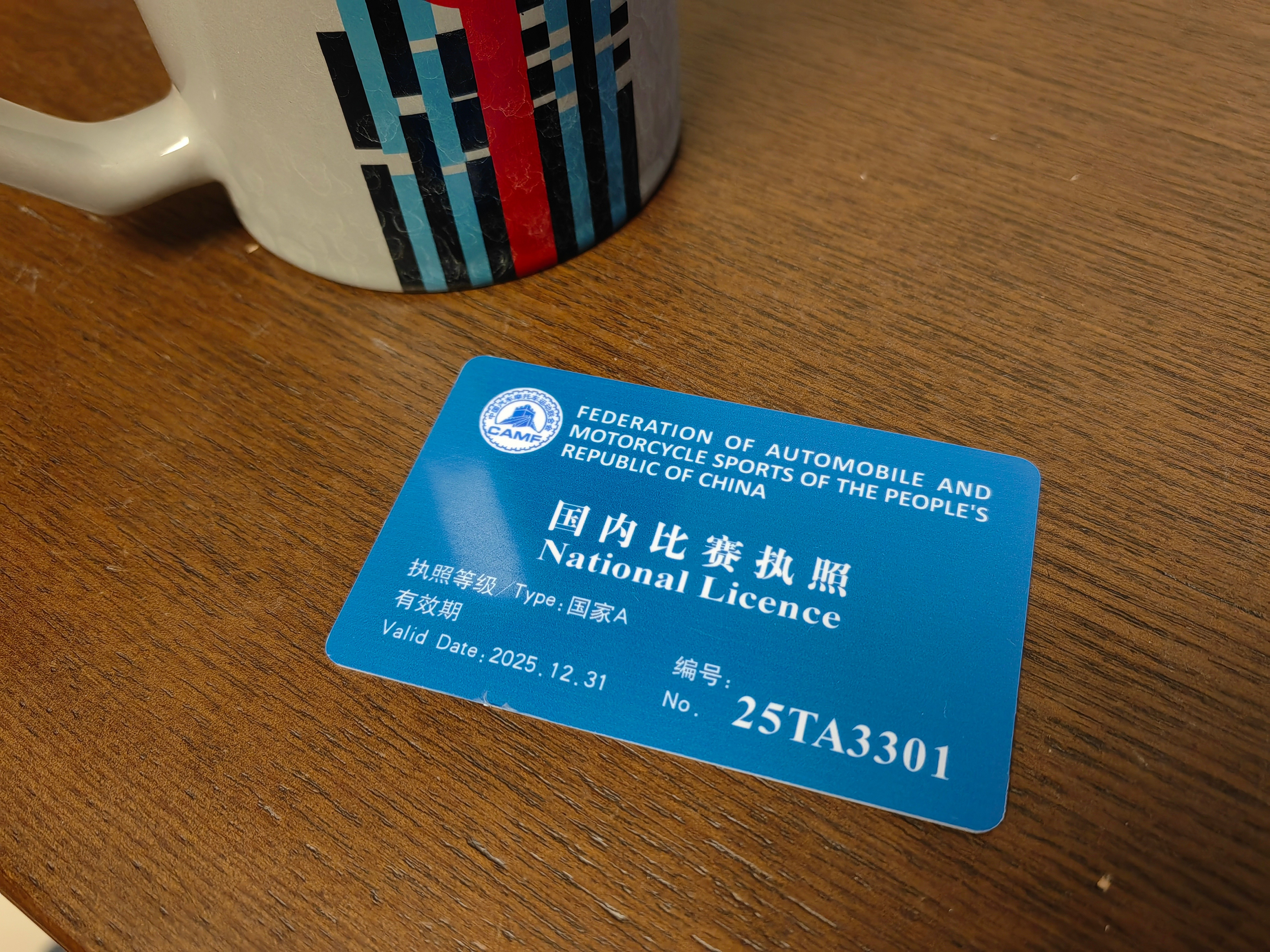 十年A罩，真熬成货真价实的老司机了[doge]​​​