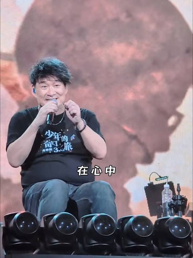 周华健虽然有肚腩，但声音气息还是法拉利。