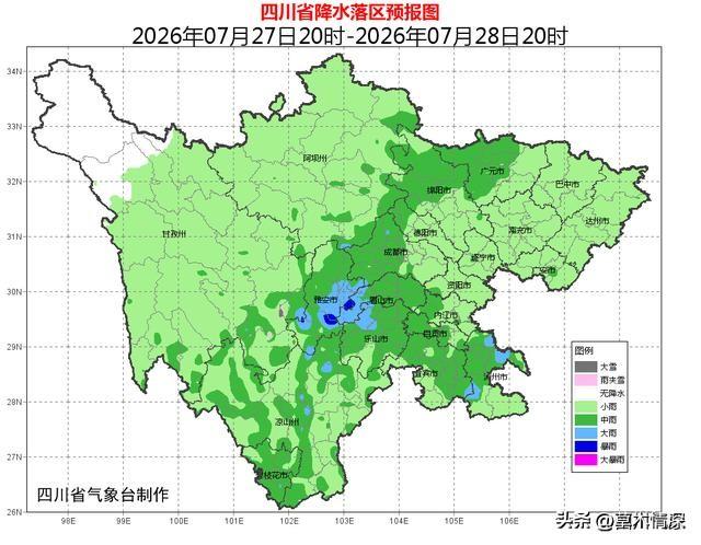 天气下雨预报四川省天气预报，这段时间来，很多地方都是闷热的天气，造成了地表温度