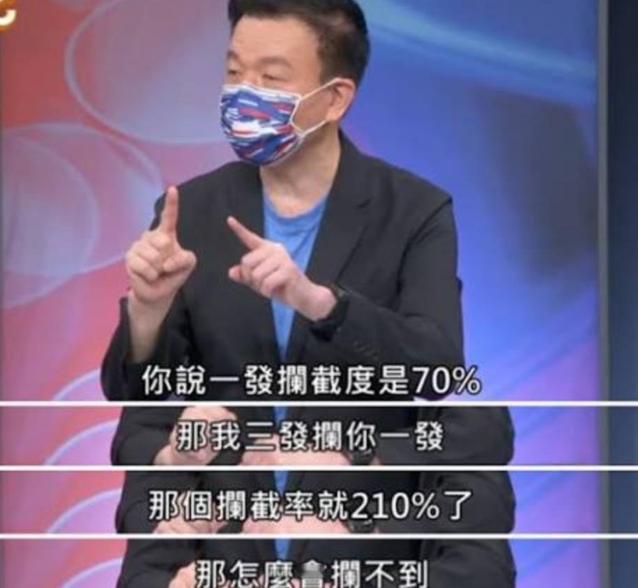 这帮人根本不怕丢人，因为丢的不是他们自己的脸，丢的是全体中国人的脸。2022