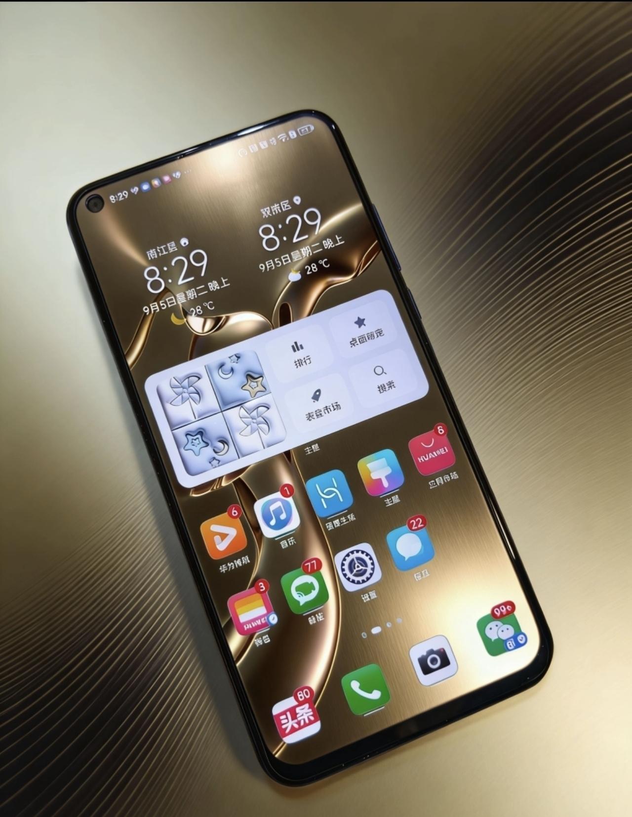 荣耀耐不耐用，你问问荣耀V20系列用户就知道了！很多人都在问荣耀手机耐不耐用