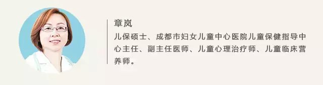 重磅: CFDA辟谣——颠覆你对水果处理方式的认知!
