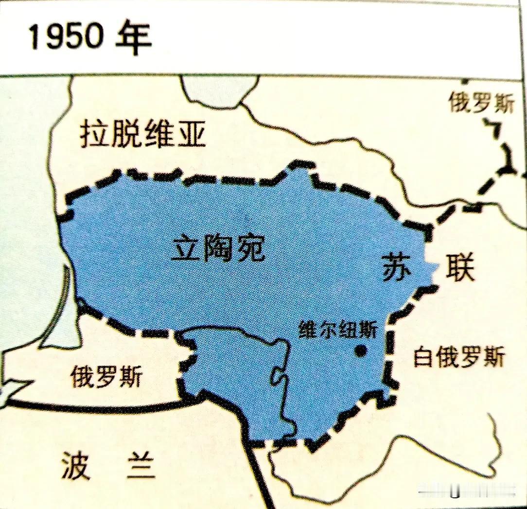 立陶宛总统又出来放狠话了！近日立陶宛总统吉塔纳斯·瑙塞达直接向该国外长凯斯图