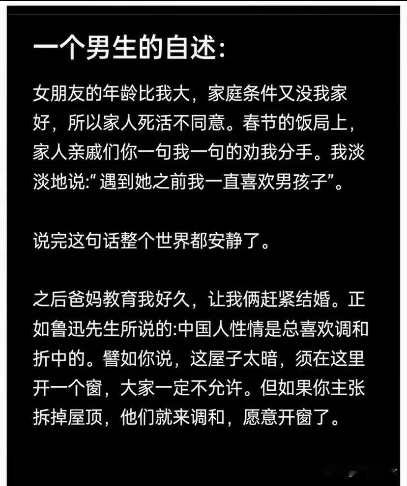 绝地反杀[捂脸哭]