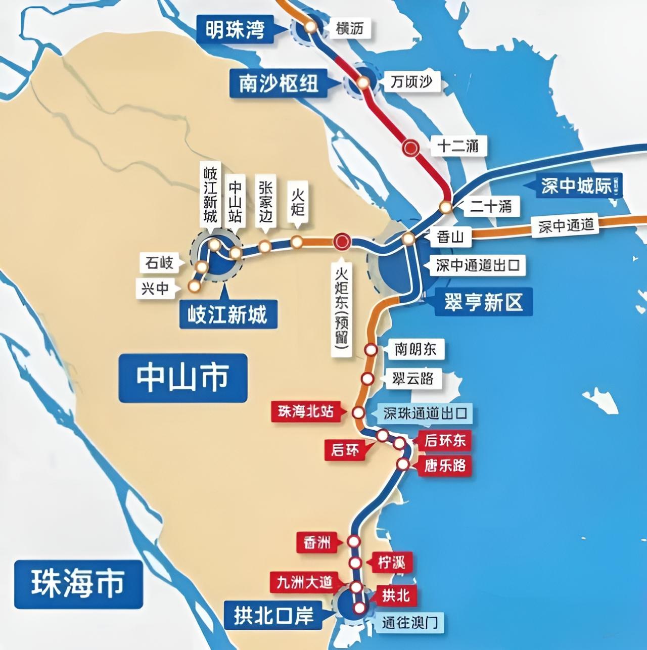 南珠中城际（珠海段）什么时候能动工，答案还悬在半空中。背景：南珠中