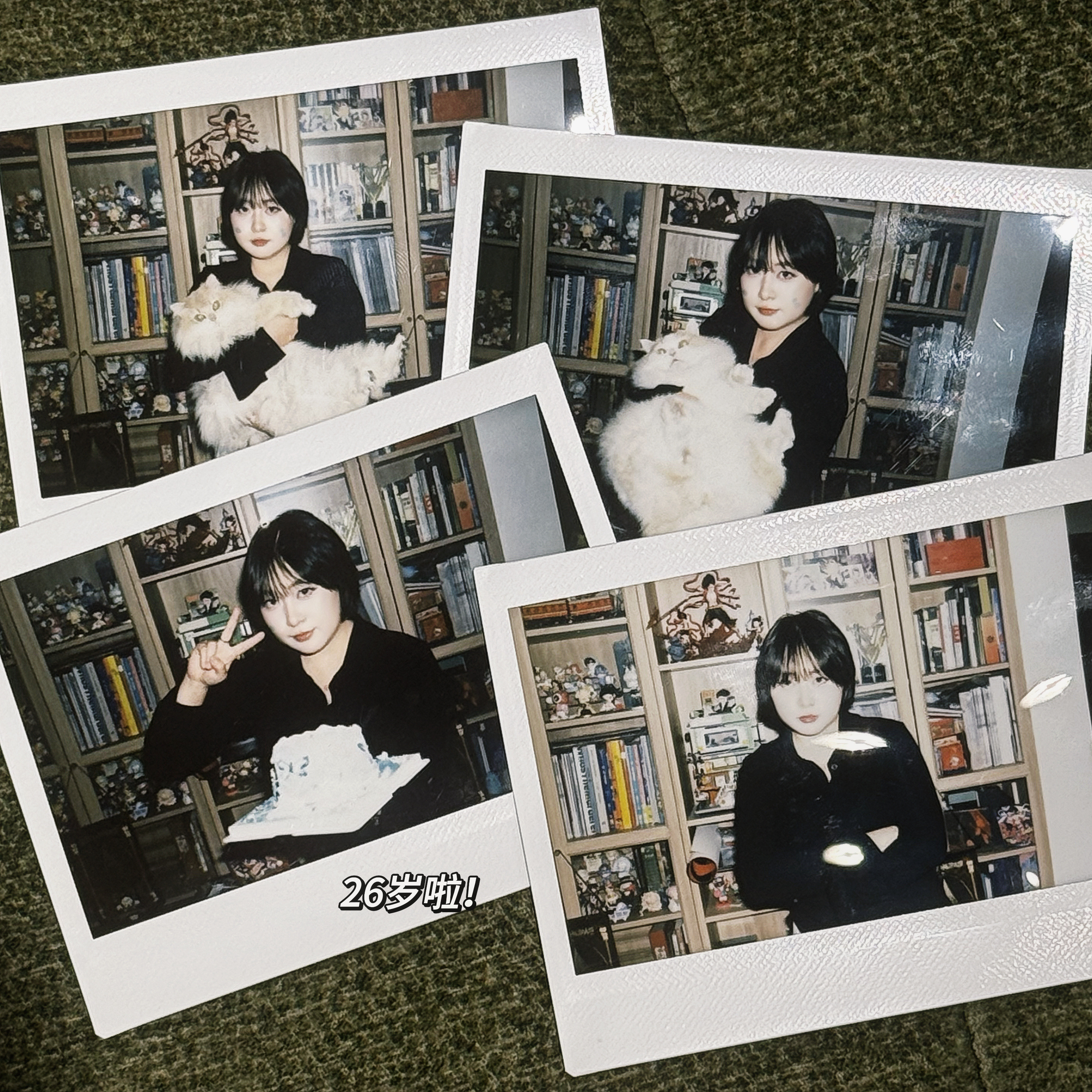祝我26岁生日快乐🎂​​​