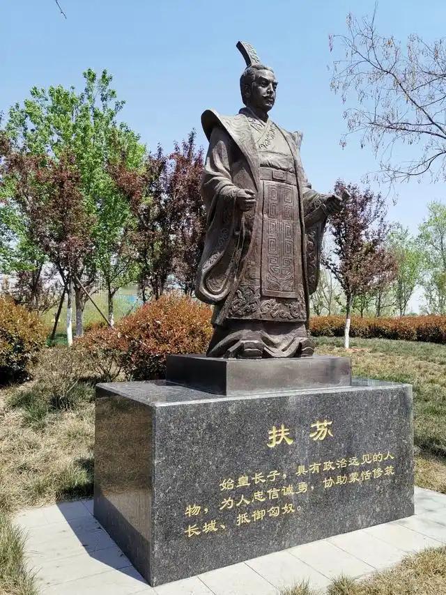 假使扶苏顺利继承大秦皇位，强盛王朝还会短短数年轰然覆灭吗千百年来，无数人都在