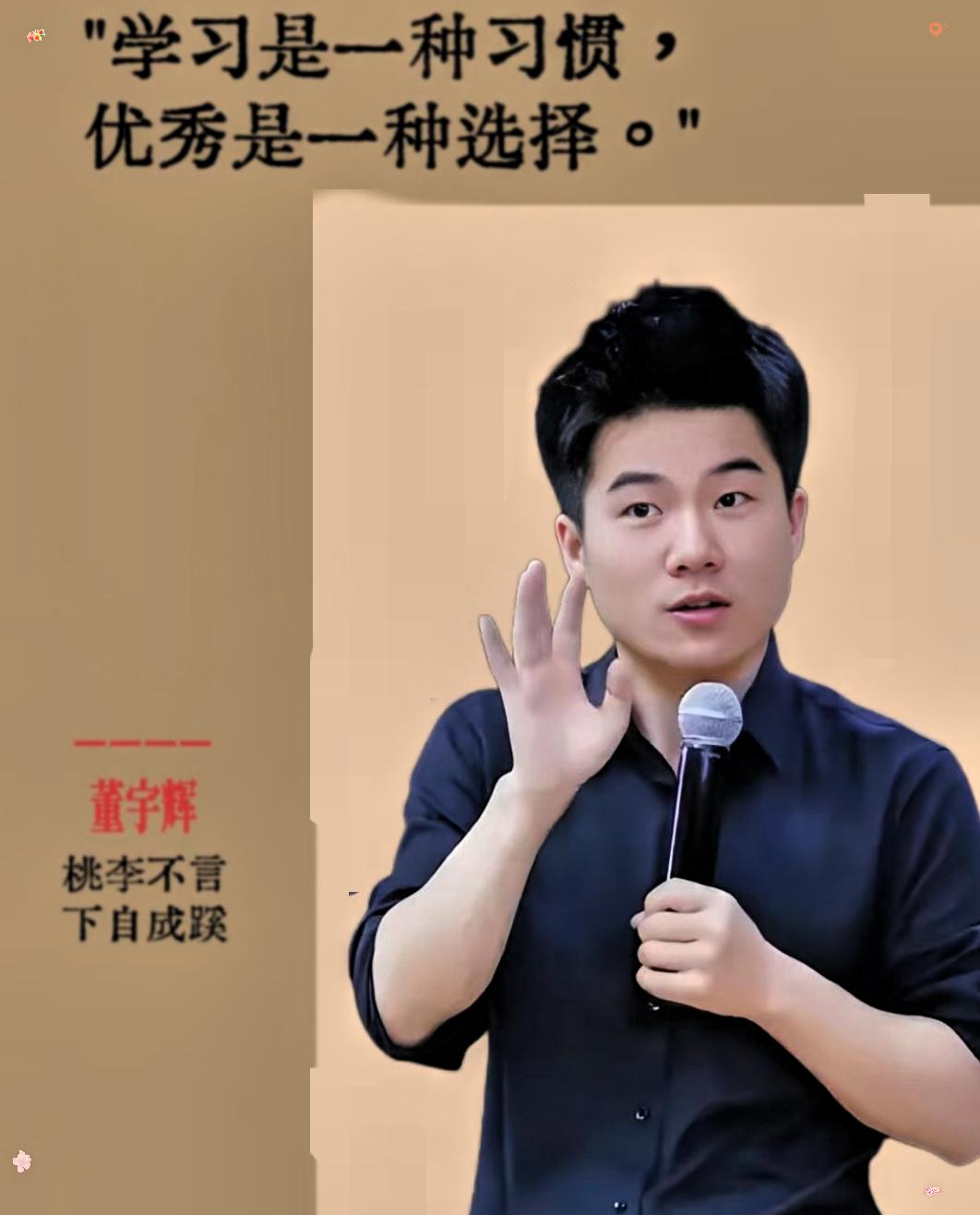 这现实的不能再现实社会里，很多聪明的人赢在了“能赚钱、会来事、懂钻营”，而