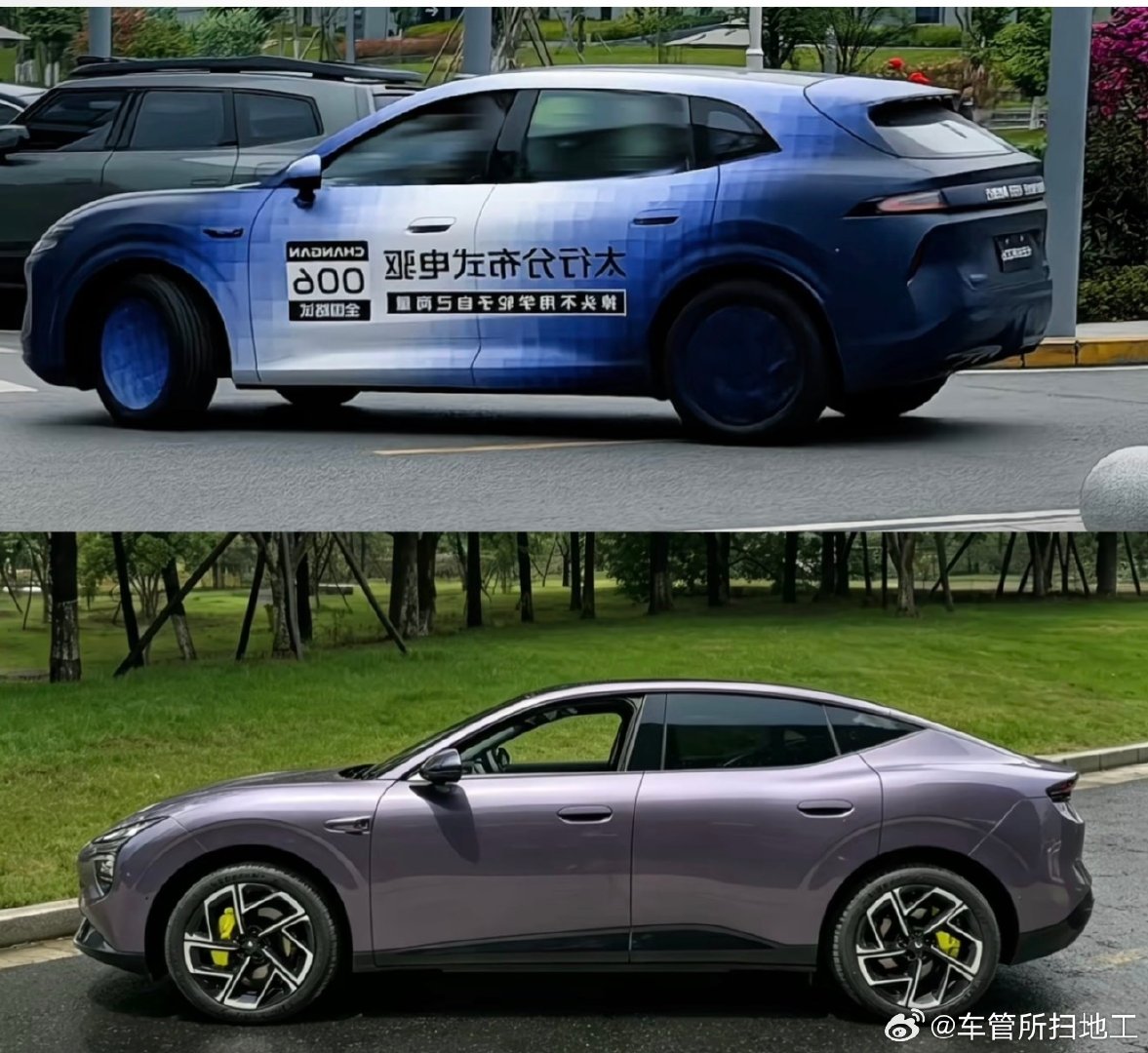 启源Q06快上啊启源Q06听说是下个月要发布了，赶紧啊，隔壁小鹏L03排产都快干到年底了#长安汽车#
