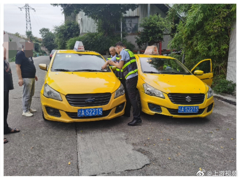 #重庆警方依托大数据查获克隆出租车#【车牌遇到“双胞胎”？大数据研判查获克隆出租