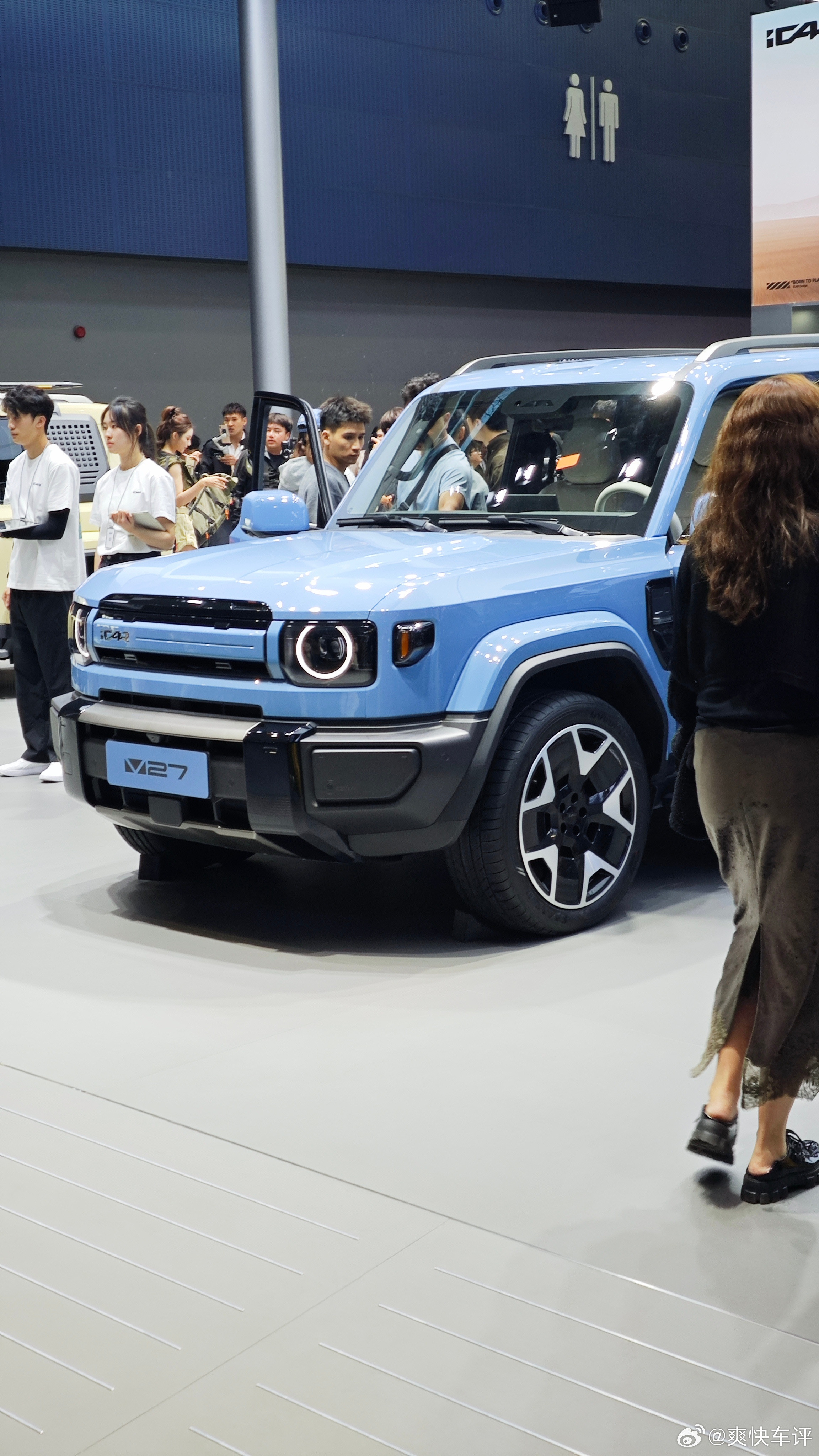 您的青春版卫士已到位