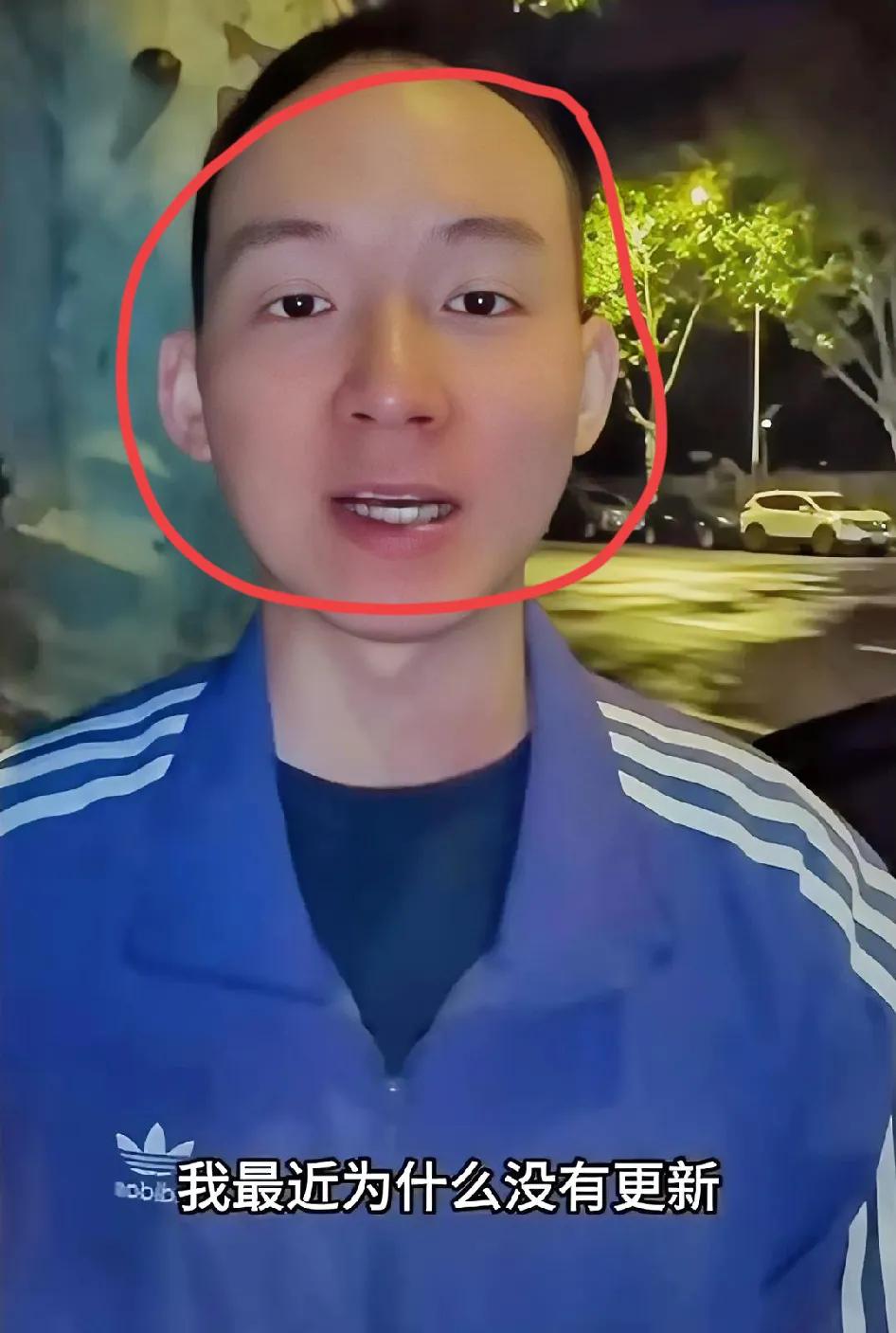 谢浩男终于发视频回应了浩男说，知道大家一直关心自己，还说自己没有更新，不是因