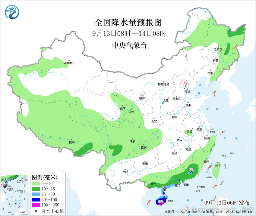 【海南强降雨持续】昨天到今晨，西南华南东北等地出现成片降雨，海南继续受到冷空气和热带低压的共同影响，