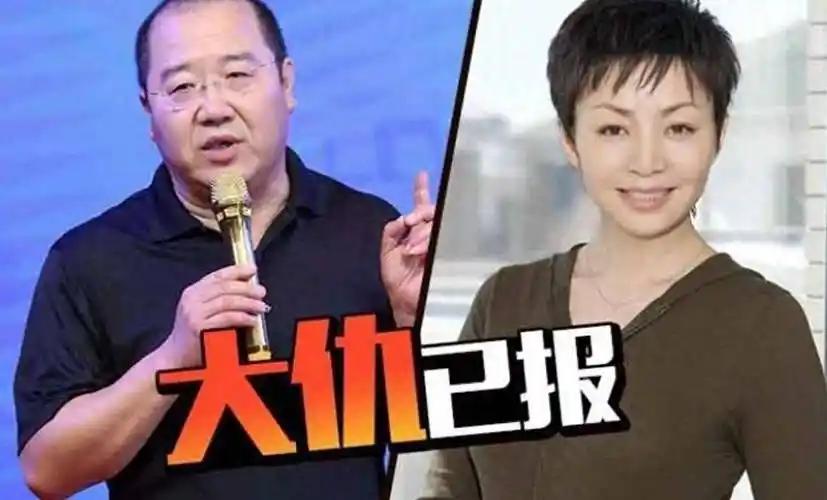 宋丹丹这事办得干净巴图两口子给两个儿子取名，没用英家的姓氏。是跟宋丹丹姓，