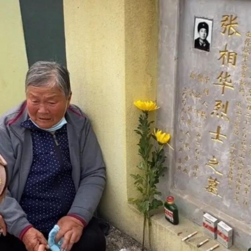张相华烈士，1965年2月出生于山东邹县，共青团员，35207部队73分队战士。