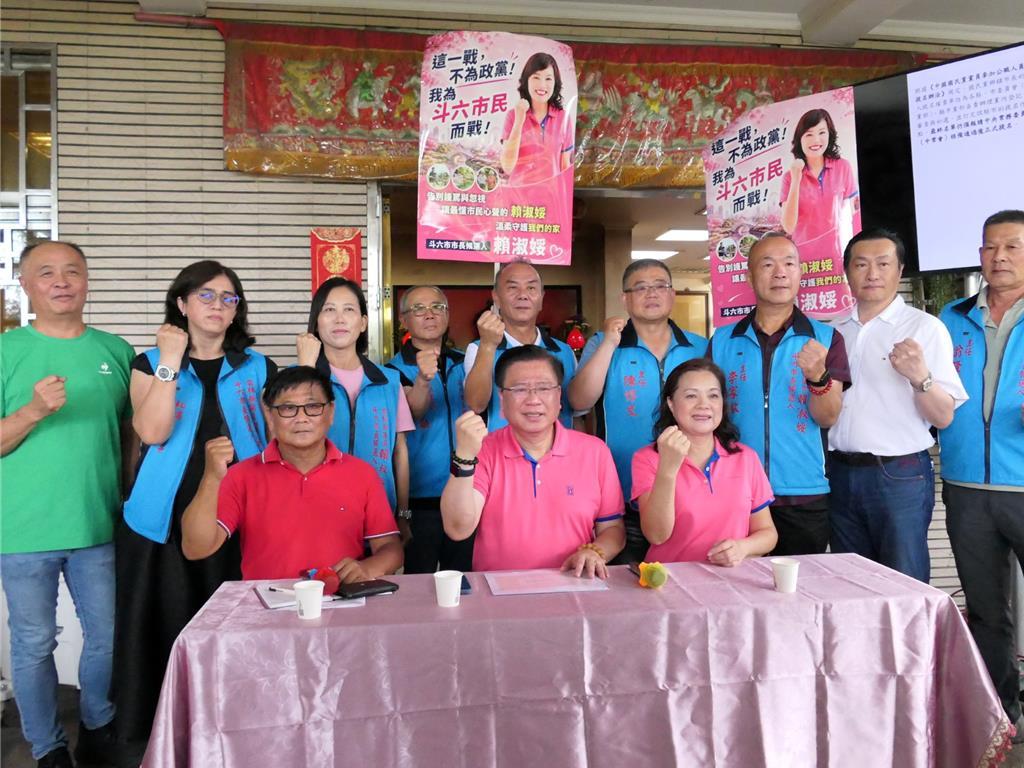 许舒博批“郑丽文被架空”，其妻将以无党籍参选斗六市长国民党提名云林县斗六市代