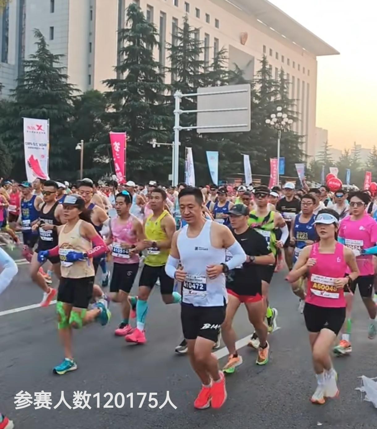 彭晓勇说2025宝鸡马拉松的七大亮点！宝鸡马拉松惊爆眼球--四线城市参赛人数12