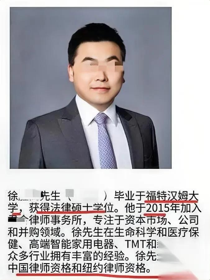 律师老公带小三产检被抓他竟说这话扎心了！律所合伙人陪三姐产检，正巧撞上陪