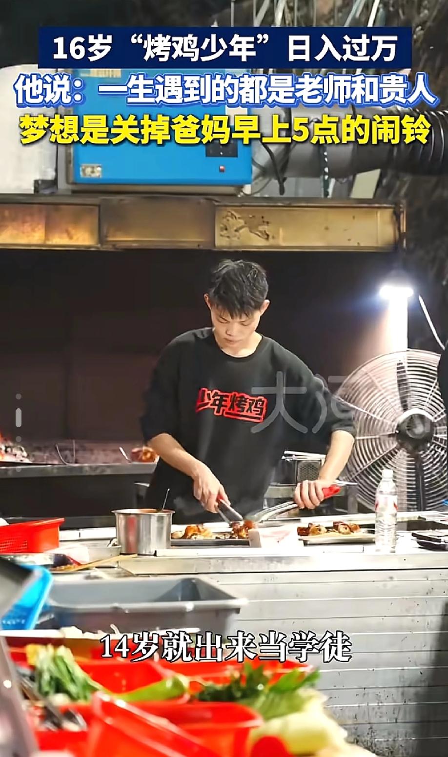 别迷信网红路边摊的“神仙味道”！那些香到隔几条街都能闻到的美味，大概率是