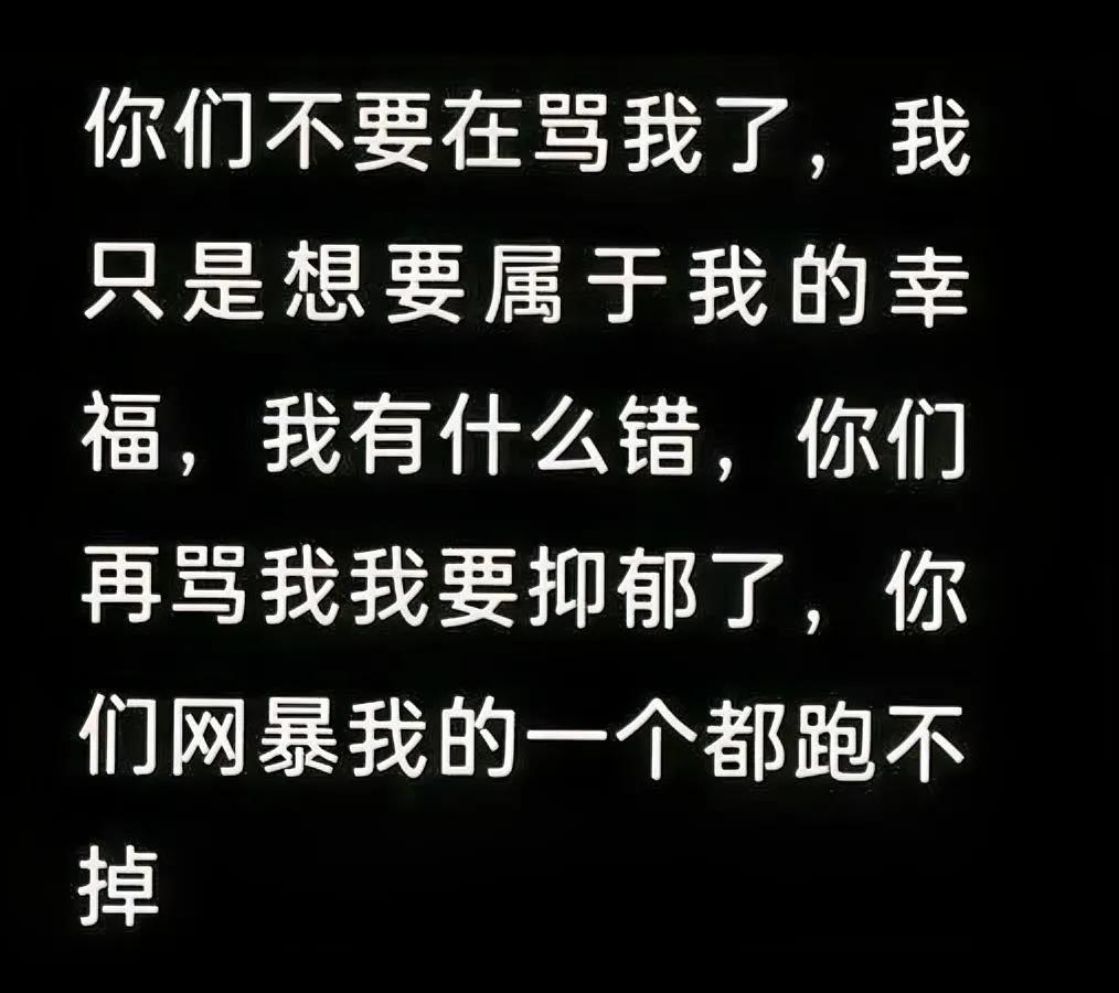 燕冬萍近况惊人！当年离婚庭审泪崩还记得？姐妹们还记得那个离婚哭得很惨的燕
