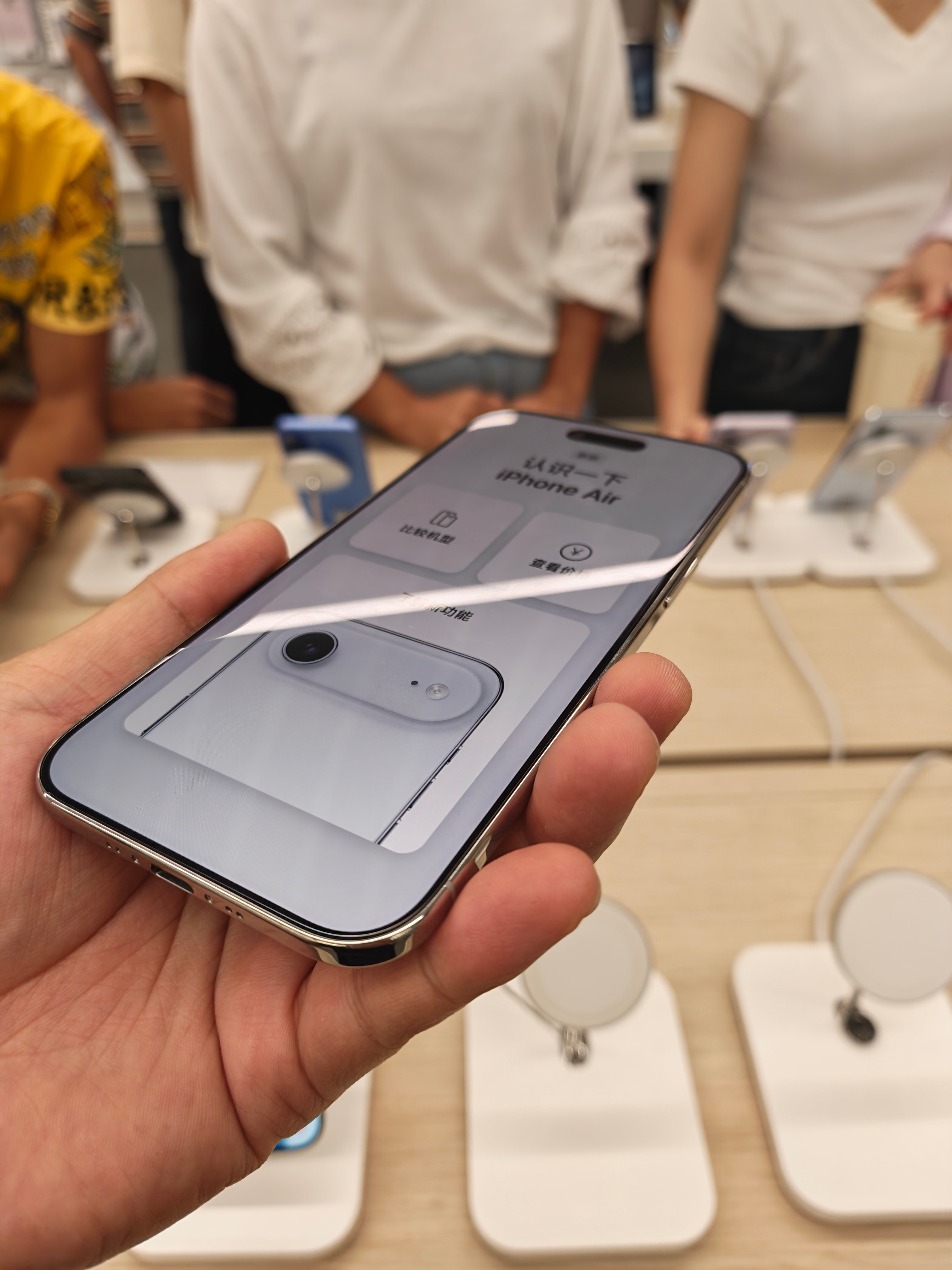 iPhone18系列迎史上最大革新，我这才摸上iPhoneAir，iPhone