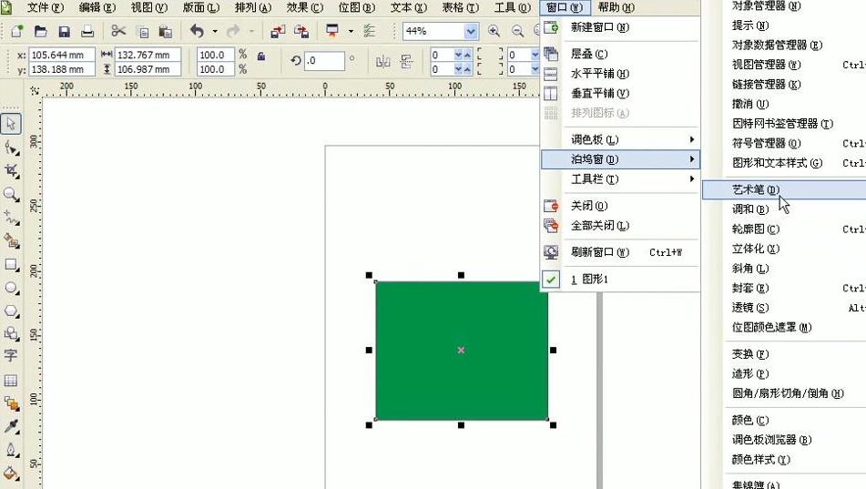 97575311283561828.jpg?id=0