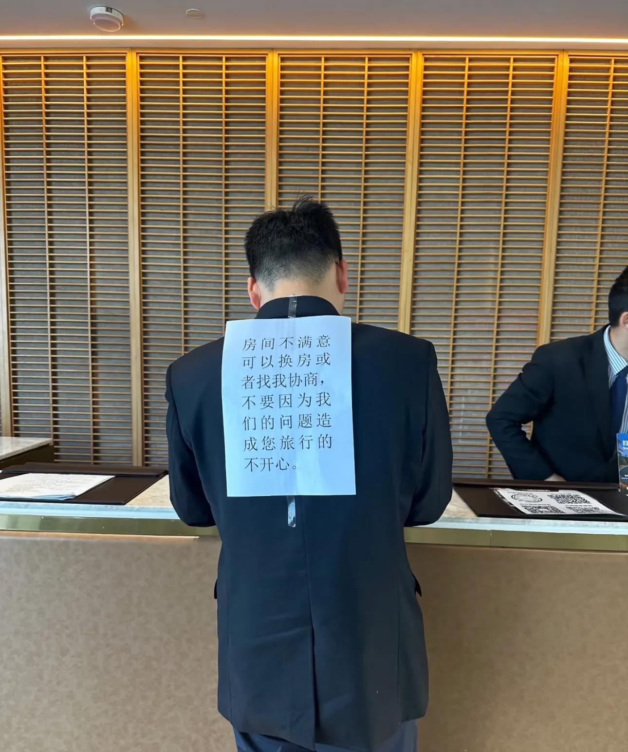 现在酒店业卷成这个样子了吗？