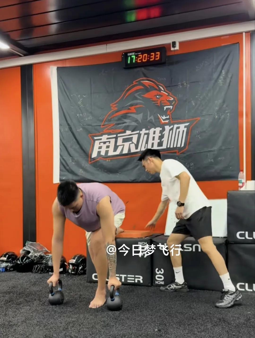 曾繁日今在何方？曾繁日今夏与南京同曦合约期滿，近期有关阿日的去向流言甚多。那么