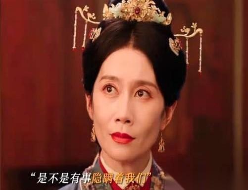 翻开《花开锦绣》，俞家大少爷俞敬修自以为藏得极深的秘密，居然被一只旧茶杯扒了个底