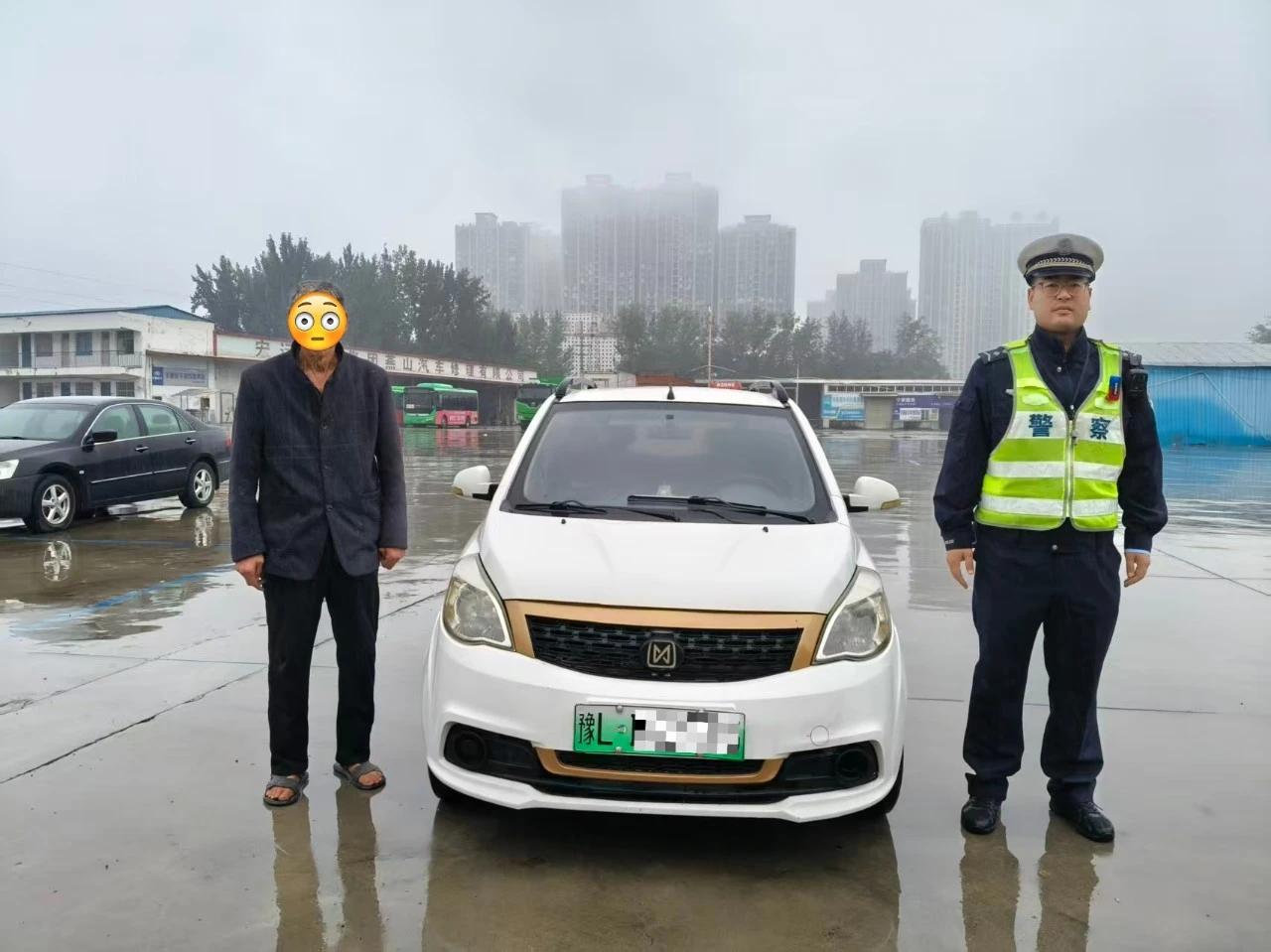 “太离谱了！”河南漯河一名76岁大爷，一年多的时间违反交通规则279条，扣分81