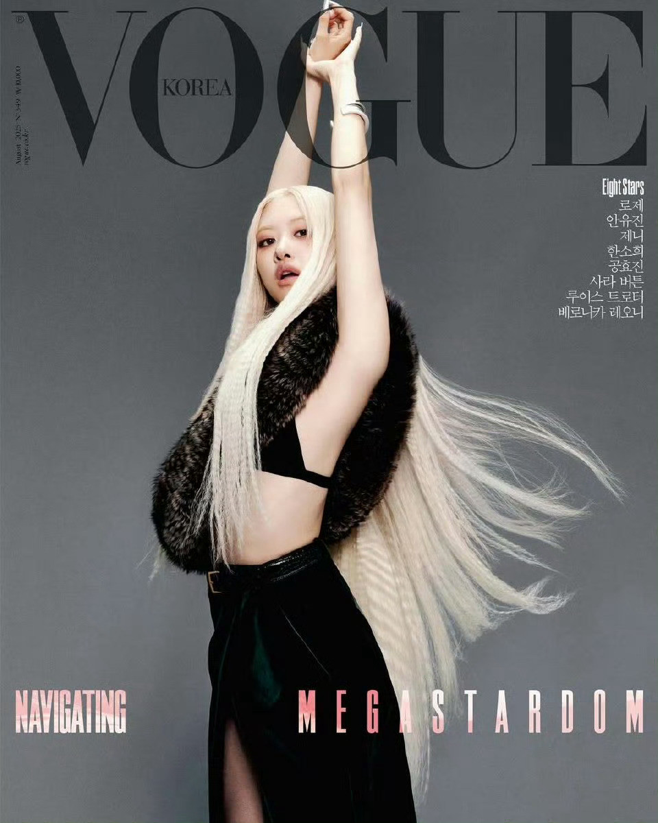 朴彩英RoseVOGUEKoreaAugust2025VOGUE
