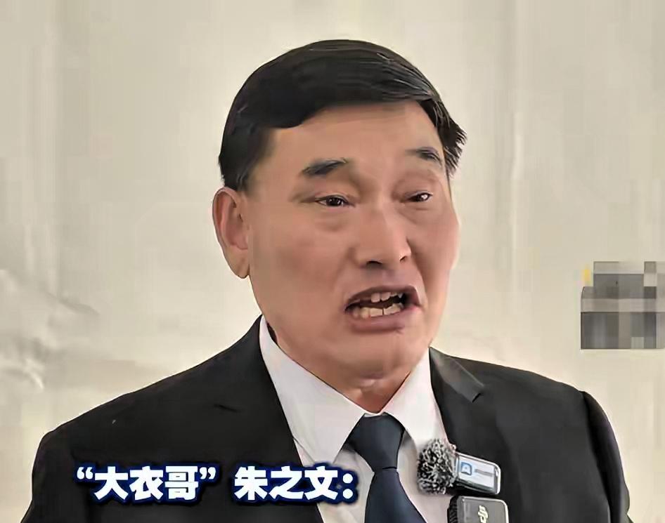 当年那场轰动全网的联姻落幕多年，陈亚男一直苦心经营独立隐忍的受害者人设，靠着直播