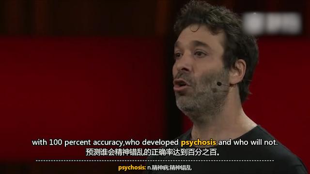 神经病怎么演 9758071069568436706.jpg?id=0