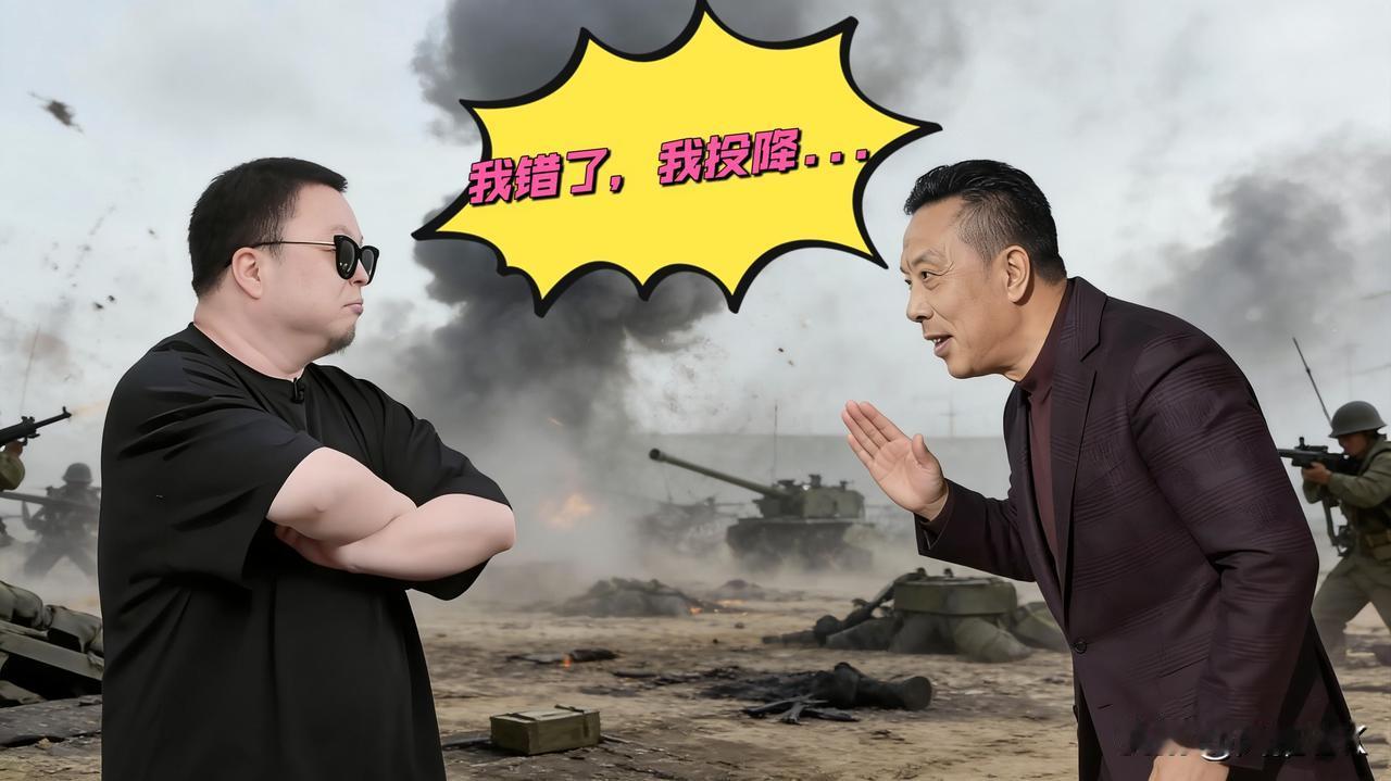 贾国龙“断臂求生”，含泪唱《冲动的惩罚》“西罗大战”以来，贾老板阵地纷纷失守