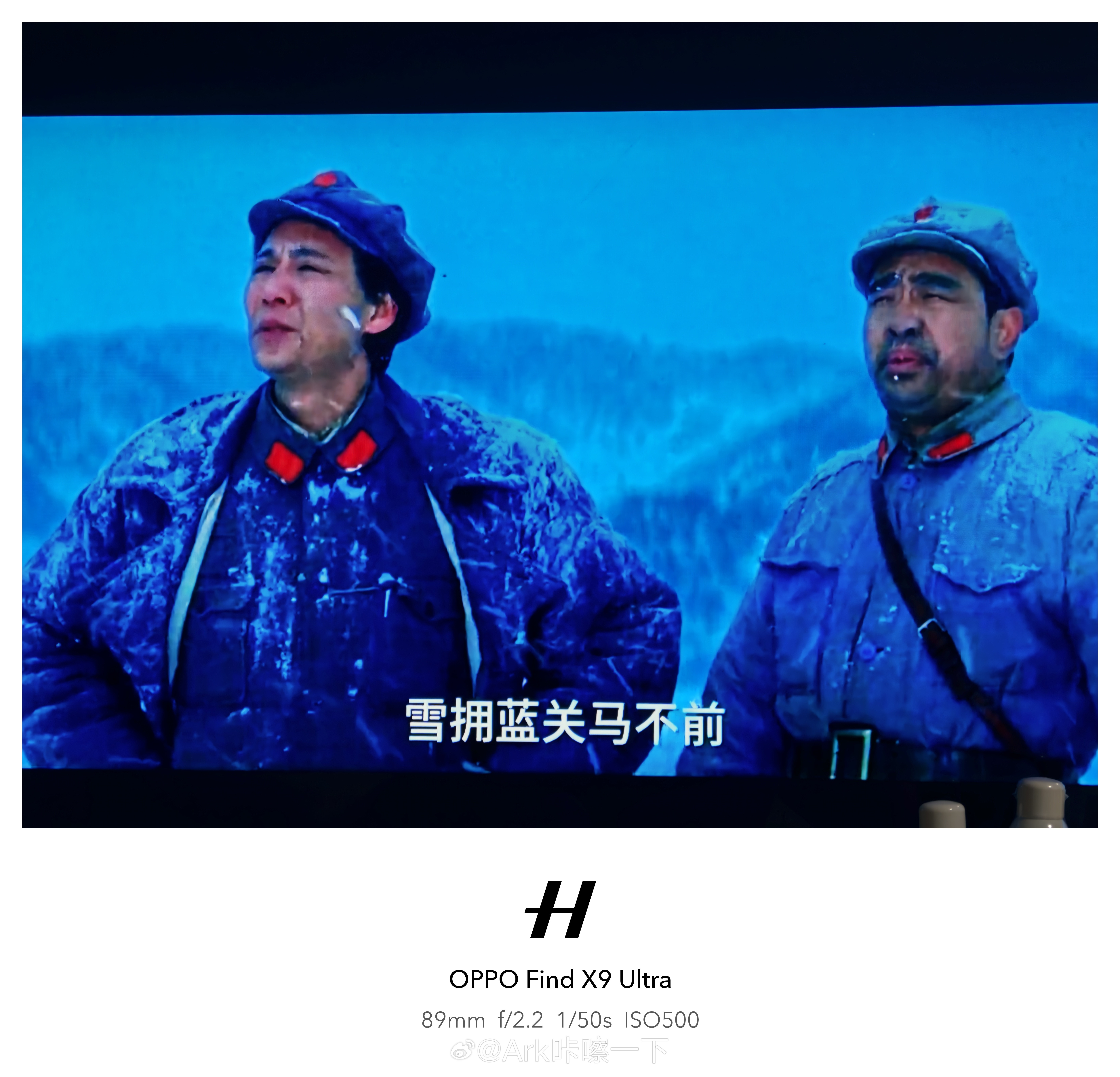 还是83版的四渡赤水有真正的精髓