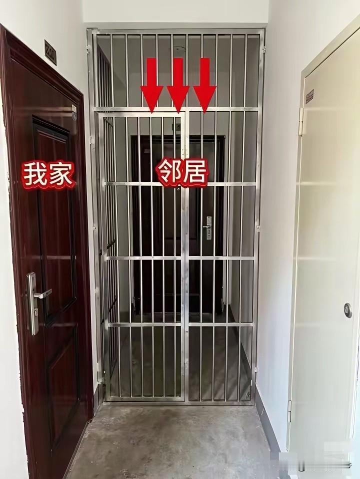 遇到这样的邻居应该怎么办？求支招[？？？]