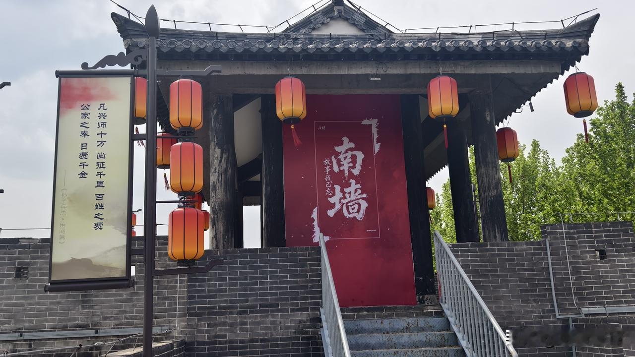 我们的孩子们怎么回事？我们逐渐退休了。好多同学不管是领导还是职工，退休后的主业