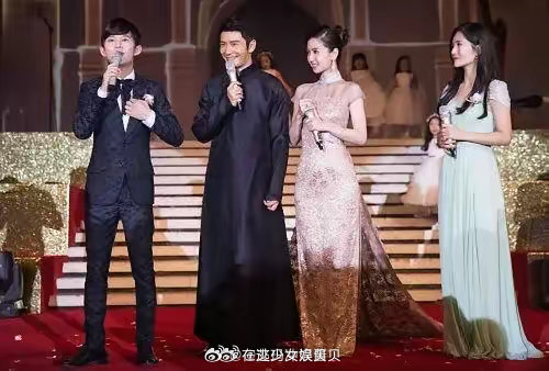 谁懂黄晓明，Agelababy这个合影当年有多震撼啊？恐怕再也没有谁的婚礼可以超