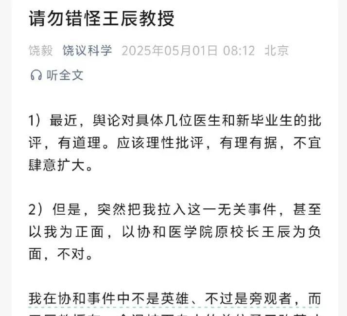 为什么有钱人喜欢移民美国？因为有钱真的可以为所欲为！就说一个现象就让有钱人流口水