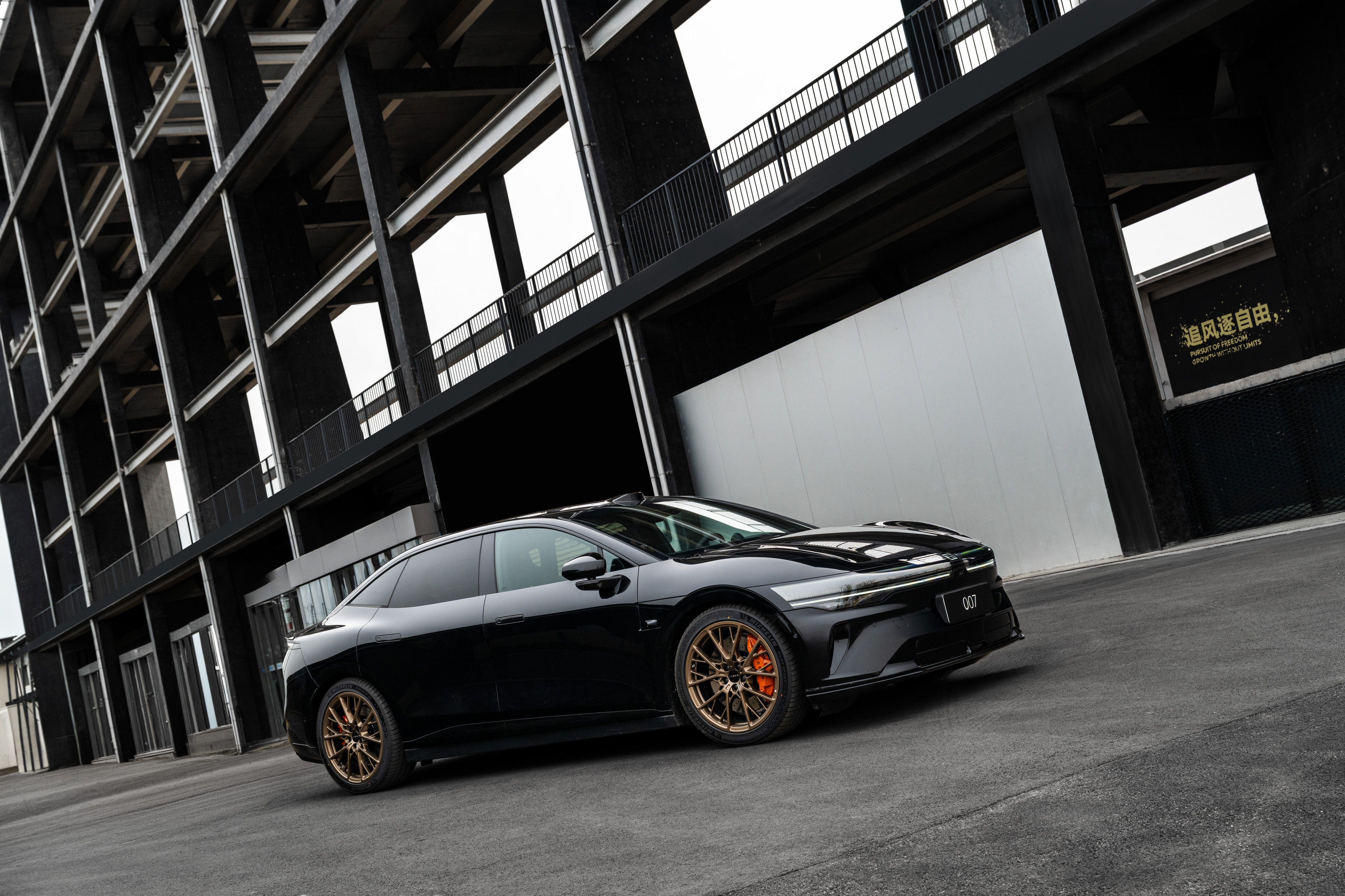 新极氪007上市帮大家捋一下重点全系900V四驱零百2.73秒续航最高905公