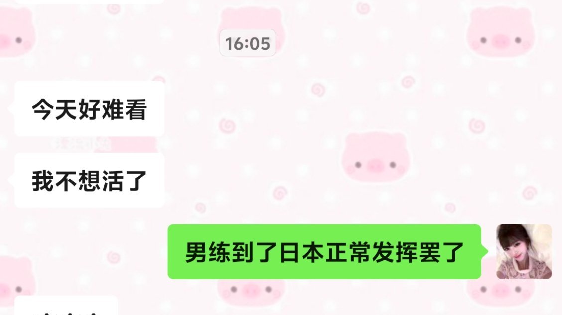 日本的空气里到底有什么
