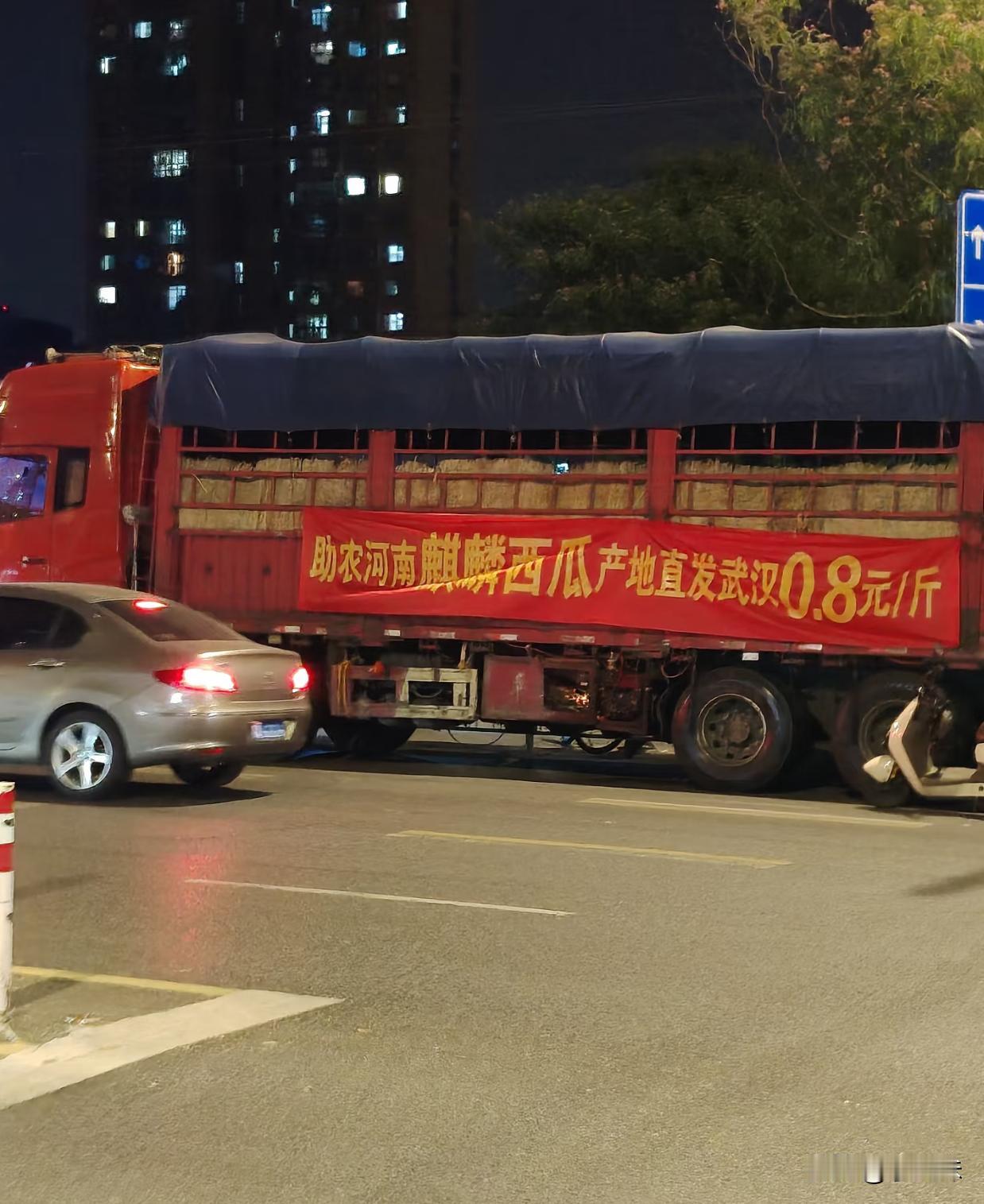 什么时候来四川这边价格都涨老高了