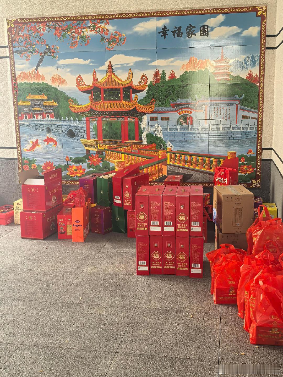 订婚宴，谁出钱？