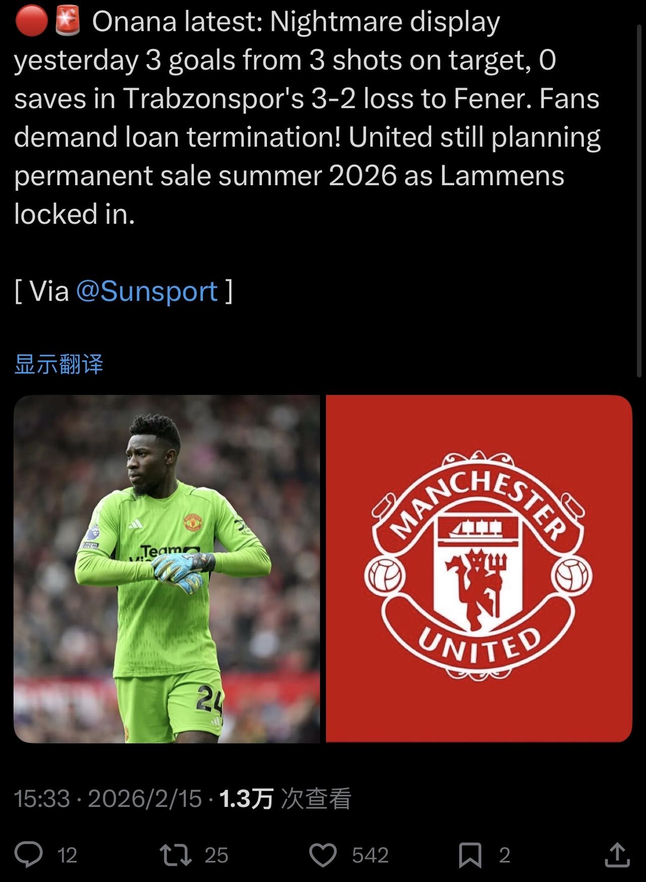 腾哈格买的2个废物门将都该处理掉了。但曼联今年夏天一线队一下子再补充2名门将，显