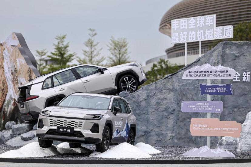 广汽丰田威兰达：厂家兜底终身质保，开坏免费修 买车的终极焦虑是什么？是出了质