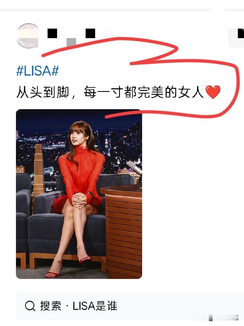 全靠同行衬托。