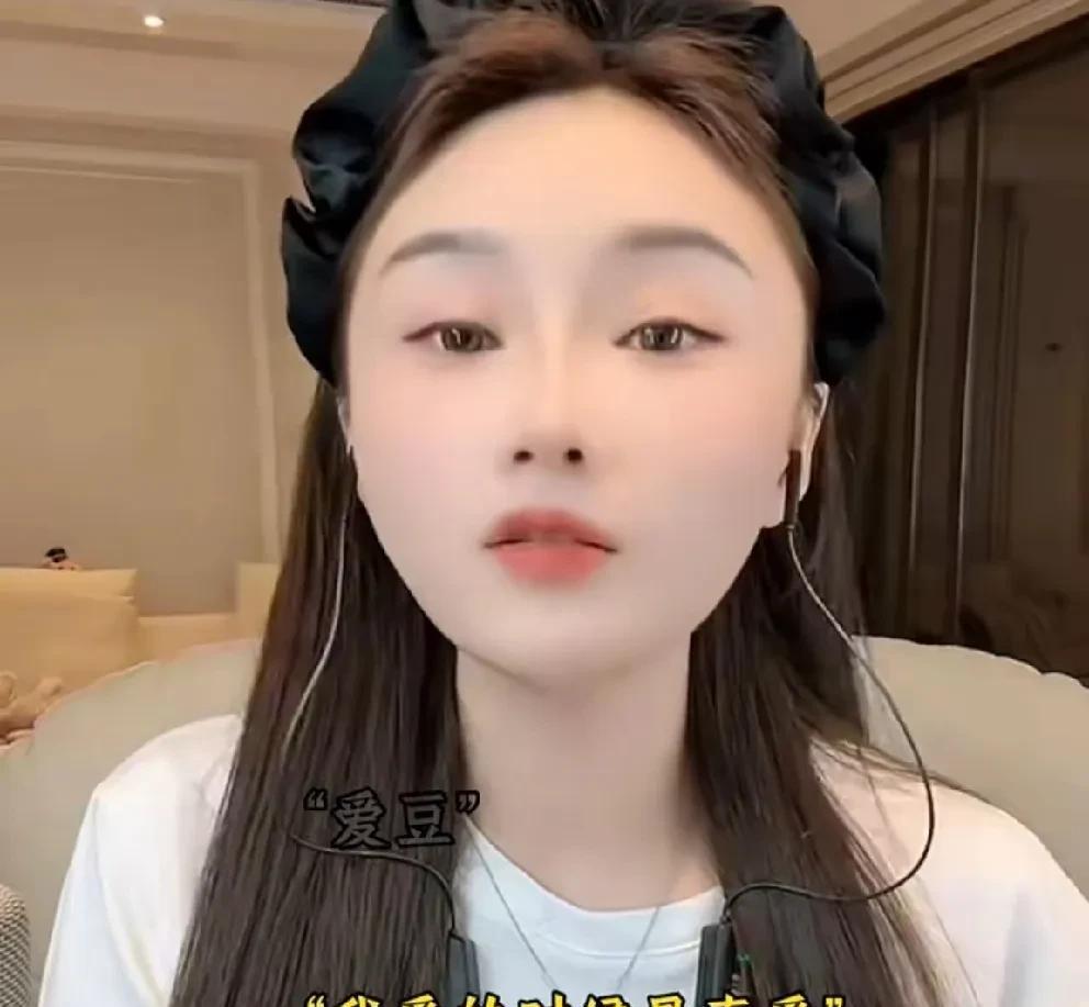 沈曼时隔一个月回应被刘二狗徒弟甩！沈曼称和平分手，没有出轨