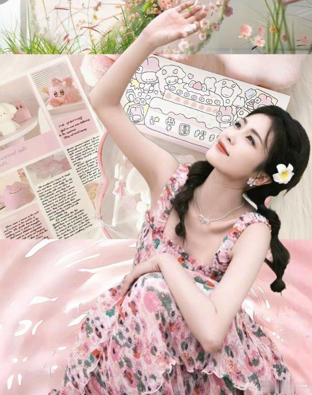 #白鹿#BL#白鹿朝玉阶#BL#白鹿朝玉阶官宣发布节奏#白梦妍你不知道你有多可爱​