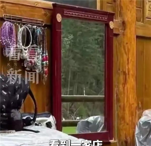 旅行的意义，本是奔赴山河美景，放松身心、治愈生活。可不少景区的奇葩隐形消费，屡屡
